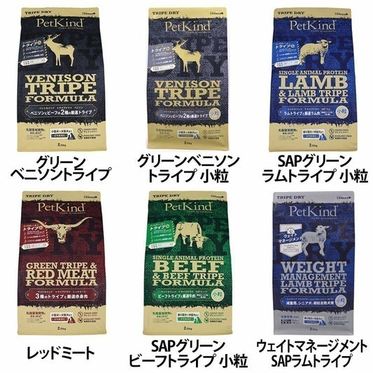 <a href="https://www.qoo10.jp/gmkt.inc/Search/brand.aspx?brandno=120567" target="_blank" class="title_brand" id="btn_brand" title="PetKind">PetKind</a>【人気商品】ドッグフード 犬 フード トライプドライ 2.72kg ペットカインド (B)