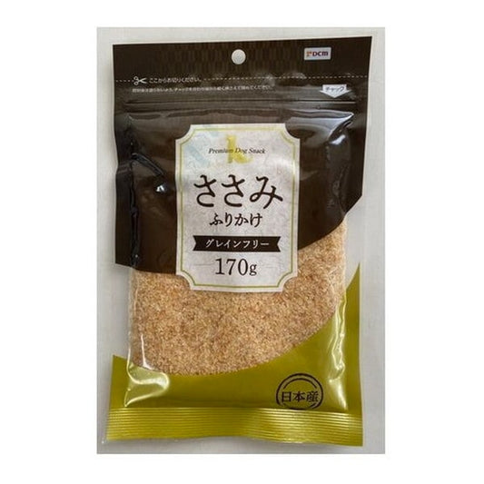 DCM ささみふりかけ グレインフリー 170g