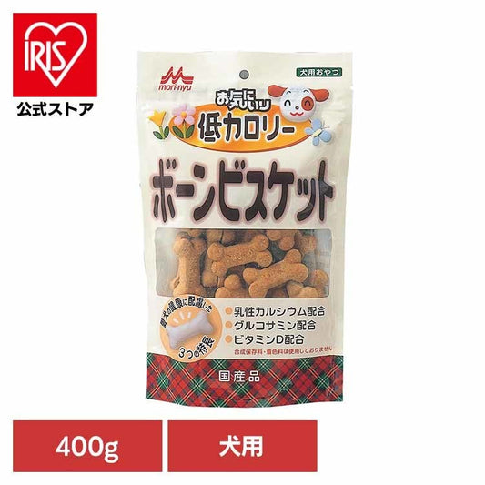 お気にいり 低カロリーボーンビスケット 400g 森乳サンワールド