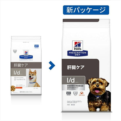 <a href="https://www.qoo10.jp/gmkt.inc/Search/brand.aspx?brandno=77777" target="_blank" class="title_brand" id="btn_brand" title="プリスクリプション・ダイエット">プリスクリプション・ダイエット</a>ドッグフード 犬用 療法食 ヒルズ l/d 3kg チキン 肝臓ケアの食事療法に ドライ 特別療法食 プリスクリプションダイエット メガ割