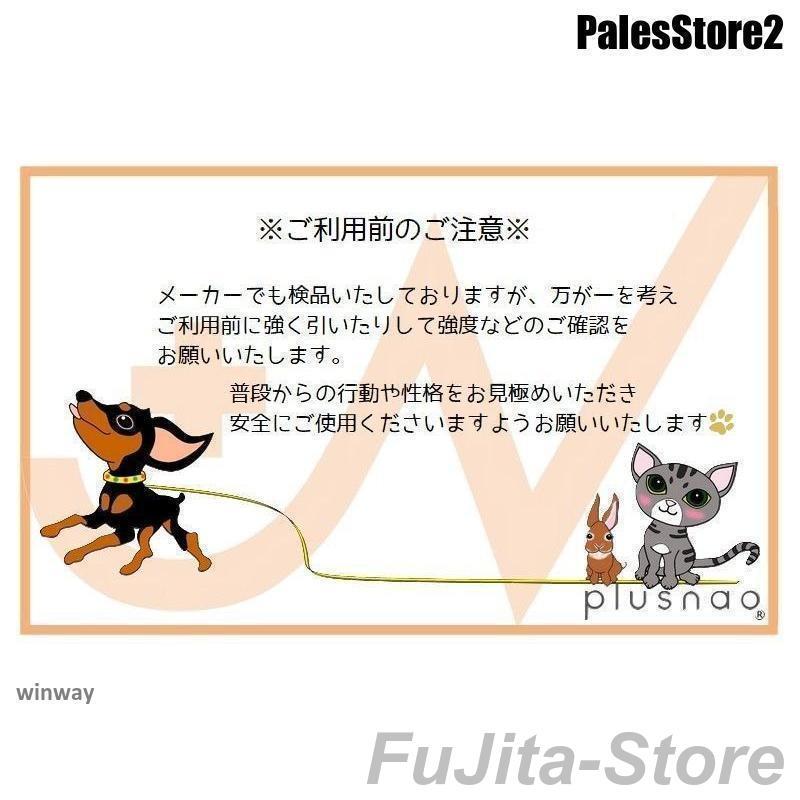 人気商品,首輪 ハーフチョーク 犬用 ペット用 小型犬 中型犬 大型犬 カラー ナイロン ハーフチェーン お散歩 お出かけ 訓練 おしゃれ シンプル