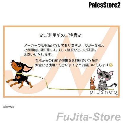 人気商品,首輪 ハーフチョーク 犬用 ペット用 小型犬 中型犬 大型犬 カラー ナイロン ハーフチェーン お散歩 お出かけ 訓練 おしゃれ シンプル