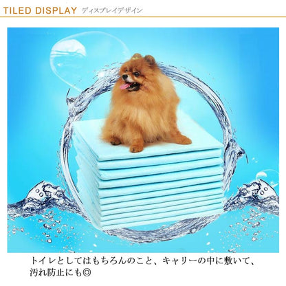 ペットシーツ 清潔 トイレシーツ 100枚S/50枚M/40枚L/20枚XL 使い捨て ペットシーツ トイレシート ペットシート 多層構造 猫用品 マーキング防止 ペットグッズ トイレシート 犬猫 用