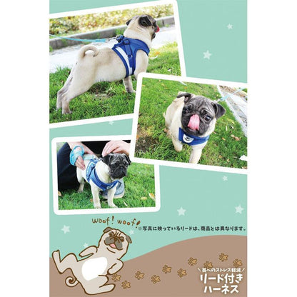 中型犬 犬用 母の日 お散歩グッズ ハーネス ペット用品 犬 大型犬 ハーネス 中型犬 おさんぽ 小型犬 ハーネス 小型犬 バックル 可愛い 無地 リード付き ペット用
