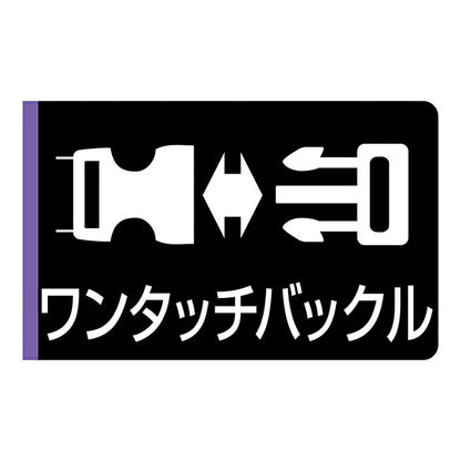 ペティオ 犬用胴輪 EthicalDoor エシカルドア イージーウェアハーネス M レッド ブルテリアボーダーコリー等 中型犬用 犬具 胴輪 繊維 Petio W56092