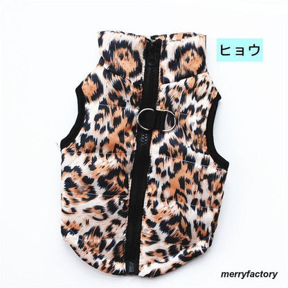 ペットウェア 中綿ベスト チョッキ ドッグ キャット 犬服 猫服 小型犬 中型犬 袖なし 背中ファスナー かわいい キュート お散歩 お出かけ 防寒
