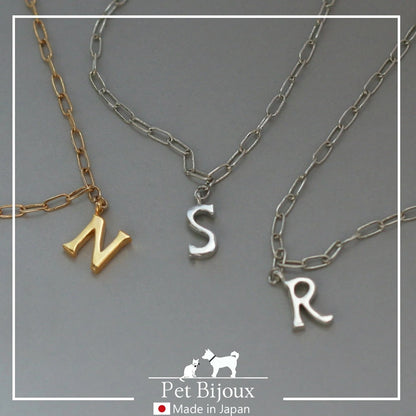 <a href="https://www.qoo10.jp/gmkt.inc/Search/brand.aspx?brandno=121124" target="_blank" class="title_brand" id="btn_brand" title="MELODY ACCESSORY">MELODY ACCESSORY</a>K18GP 送料無料 ドッグアクセサリー 犬用 ネックレス 首輪 イニシャル 英字 チョーカー 犬 いぬ DOG ねこ 猫 ペット チェーン ペットアクセサリー シンプル