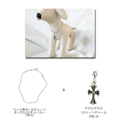 <a href="https://www.qoo10.jp/gmkt.inc/Search/brand.aspx?brandno=121124" target="_blank" class="title_brand" id="btn_brand" title="MELODY ACCESSORY">MELODY ACCESSORY</a>送料無料 ペットアクセサリー 犬用 ネックレス 十字架 クロス ドッグアクセサリー 首輪 チョーカー 犬 猫 ペット 小型犬 中型犬 かわいい おしゃれ トイプードル チワ
