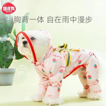 ペット服 牽引可能な子犬のレインコート防水ペット雨の日の服
