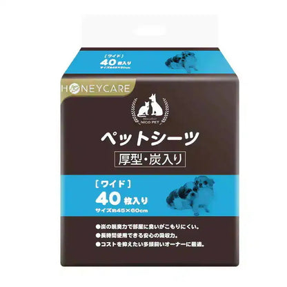 <a href="https://www.qoo10.jp/gmkt.inc/Search/brand.aspx?brandno=109151" target="_blank" class="title_brand" id="btn_brand" title="Honeycare">Honeycare</a>ペットシーツ 中厚型 ペットシート厚型 サイズ選択可 レギュラー ワイド スーパーワイド 香り付き 香りの選択