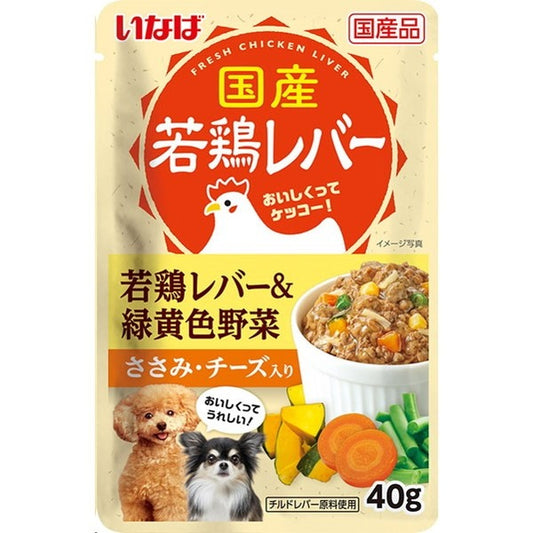 <a href="https://www.qoo10.jp/gmkt.inc/Search/brand.aspx?brandno=77771" target="_blank" class="title_brand" id="btn_brand" title="いなばペットフード">いなばペットフード</a>若鶏レバーパウチ 若鶏レバー&緑黄色野菜 ささみチーズ入り 40g