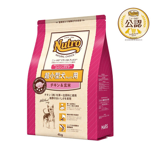 <a href="https://www.qoo10.jp/gmkt.inc/Search/brand.aspx?brandno=56178" target="_blank" class="title_brand" id="btn_brand" title="ナチュラルチョイス">ナチュラルチョイス</a>ニュートロ　超小型犬用　エイジングケア　チキン＆玄米　４ｋｇ　プレミアムチキン　お一人様５点限り　ＣＲＣ45―02―53―20―00