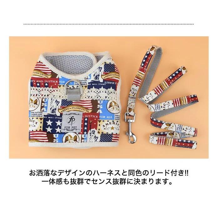新商品プロモーション，数量限定 犬 猫 ハーネス リード ペット デザイン 服 ウェアハーネス 胴輪 キャット ドッグ犬 猫