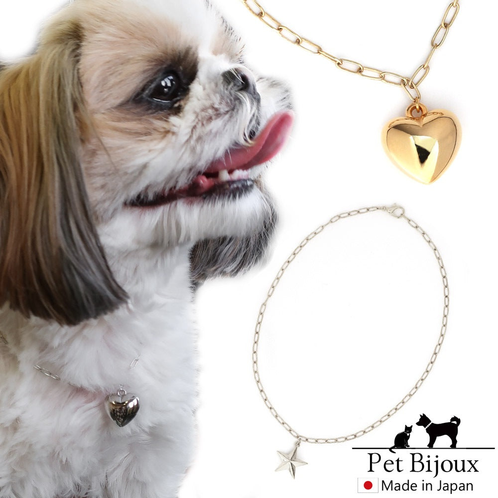 <a href="https://www.qoo10.jp/gmkt.inc/Search/brand.aspx?brandno=121124" target="_blank" class="title_brand" id="btn_brand" title="MELODY ACCESSORY">MELODY ACCESSORY</a>K18GP 送料無料 ドッグアクセサリー 犬用 ネックレス 首輪 チョーカー 犬 いぬ DOG ねこ 猫 ペット チェーン ハート 星 スター シンプル 小型犬 中型犬 か
