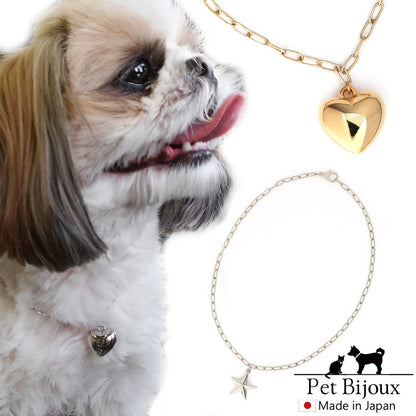 <a href="https://www.qoo10.jp/gmkt.inc/Search/brand.aspx?brandno=121124" target="_blank" class="title_brand" id="btn_brand" title="MELODY ACCESSORY">MELODY ACCESSORY</a>K18GP 送料無料 ドッグアクセサリー 犬用 ネックレス 首輪 チョーカー 犬 いぬ DOG ねこ 猫 ペット チェーン ハート 星 スター シンプル 小型犬 中型犬 か