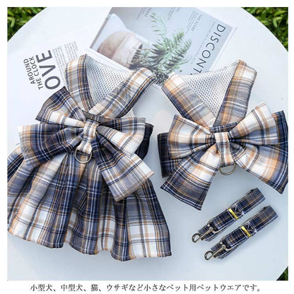おしゃれなjk制服風ハーネスとリードセット！ハーネス リード セット チェック柄 ワンピース 犬 ハーネスリード 小型犬 中型犬 ウェアハーネス 胸背 ペットウェア 犬用 介護用 首輪 かわいい 胴輪