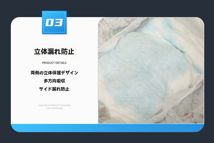 メガ割ペット用紙おむつ雄犬生理パンツ犬生理用ナプキン安全パンツ月経 おしっこがぬれない