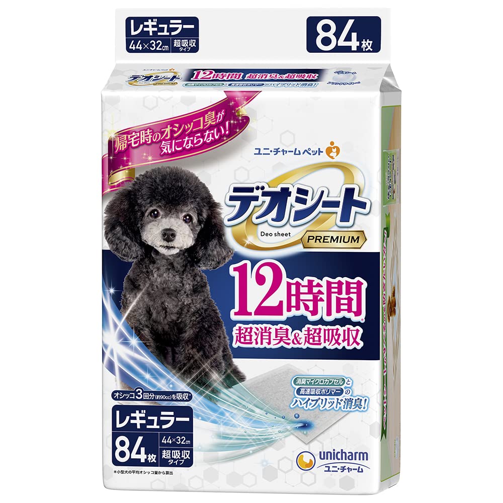 デオシート PREMIUM 12時間超消臭・超吸収(おしっこ3回分) レギュラー 168枚(84枚×2) 犬用 トイレシート [ケース品]【Amazon.co.jp限定】