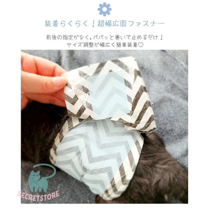72枚セット犬 オス おむつ オムツ M マナーパンツ しつけ 老犬 介護 ペットおむつ M-PETS男の子用おむつ 超吸収 12枚入り×6個セット