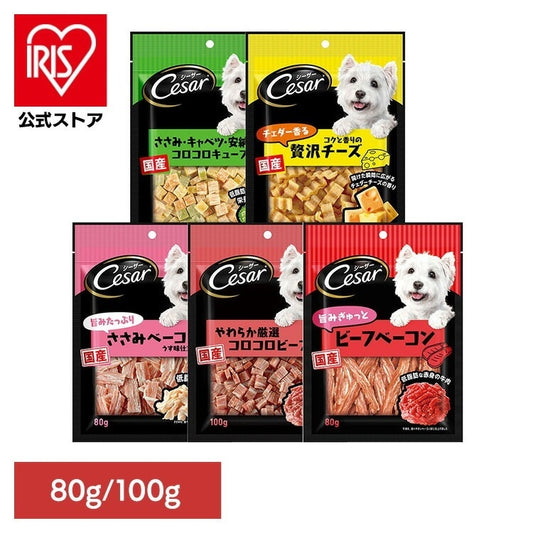 <a href="https://www.qoo10.jp/gmkt.inc/Search/brand.aspx?brandno=129137" target="_blank" class="title_brand" id="btn_brand" title="MARTH">MARTH</a>犬用おやつ Cesar シーザースナック 各種 80g/100g CES1 マースジャパンリミテッド