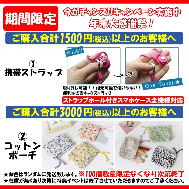 犬 首輪 光る LED キラキラ 光るバンド S/M/L 首バンド 夜間 散歩 夜 ペット リード ジョギング ウォーキング きらきらバンド 安全ライト 防止 点滅 ライト ins