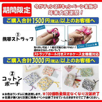 犬 首輪 光る LED キラキラ 光るバンド S/M/L 首バンド 夜間 散歩 夜 ペット リード ジョギング ウォーキング きらきらバンド 安全ライト 防止 点滅 ライト ins