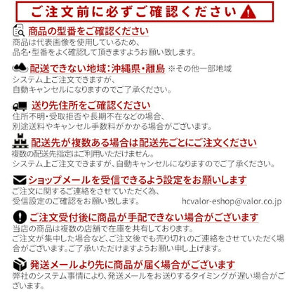 【ケース販売】 ドギーマン わんちゃんの国産低脂肪牛乳 200ml × 24セット 常温保存可 犬 国産 乳糖ゼロ 九州産 ペット用 ミルク