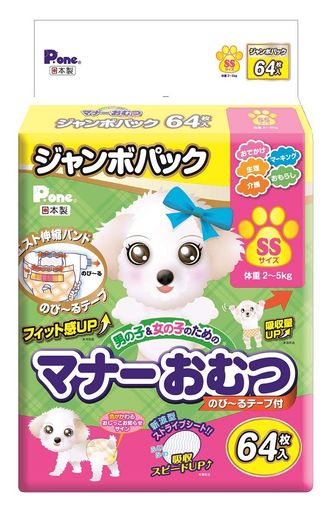 P.ONE 男の子&女の子のためのマナーおむつ のび~るテープ付き ペット用 SSサイズ64枚入