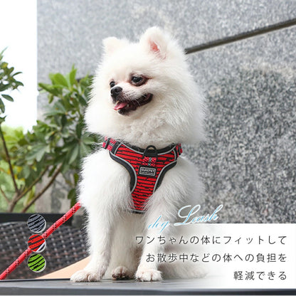 すぐに発送可能 ハーネス 犬用ハーネス リード 犬用リード お散歩リード　お散歩 お洒落リード スタイリッシュ ワンタッチ ベスト 犬 イヌ 小型犬 中型犬 反射テープ サイズ展開豊富 カラー展開豊