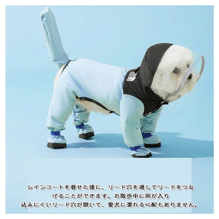 犬 レインコート ドッグウェア 犬用 犬服 防水ウェア 4本足 梅雨対策 雨具 ワンちゃん 服 リード穴有り 調整ベルク カッパ フード付き 脱着簡単