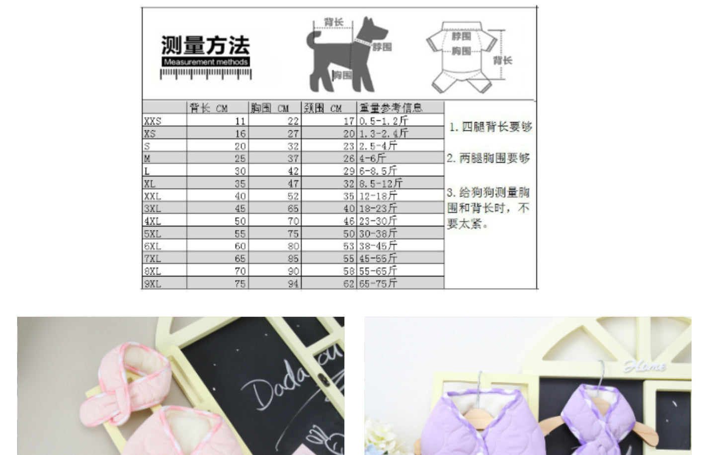 猫 犬 洋服 犬服 ペット服 大中小型犬 ペット用品 犬/猫用 犬の服 ペットウエア 小型犬 中型犬 通気 可愛い ドッグウェア トレーナー 犬 服 ワンピース サロペット ビションフリーゼ 犬猫服