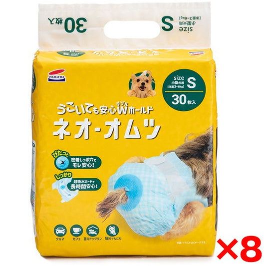 <a href="https://www.qoo10.jp/gmkt.inc/Search/brand.aspx?brandno=111073" target="_blank" class="title_brand" id="btn_brand" title="Kocho">Kocho</a>【8個セット】 ネオオムツ S 30枚