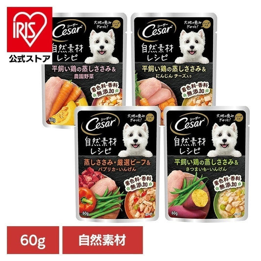 <a href="https://www.qoo10.jp/gmkt.inc/Search/brand.aspx?brandno=129137" target="_blank" class="title_brand" id="btn_brand" title="MARTH">MARTH</a>【人気商品】ドッグフード Cesar シーザー 自然素材レシピ 蒸しささみ/厳選ビーフ 60g CN111 マースジャパンリミテッド