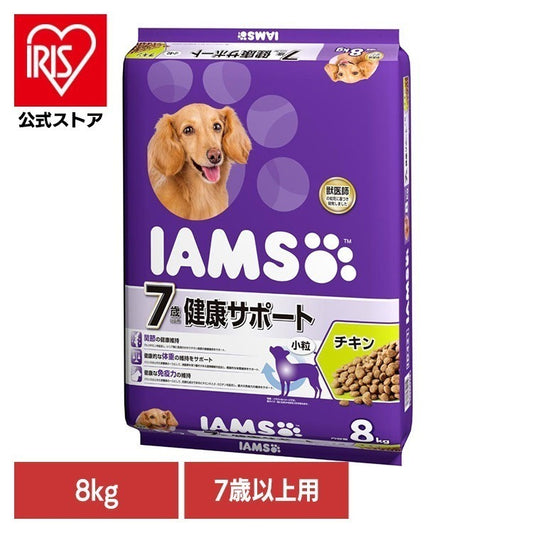 <a href="https://www.qoo10.jp/gmkt.inc/Search/brand.aspx?brandno=22351" target="_blank" class="title_brand" id="btn_brand" title="アイムス">アイムス</a>ドッグフード IAMS アイムス 7歳以上用 健康サポート チキン 小粒 8kg ID431 マースジャパンリミテッド