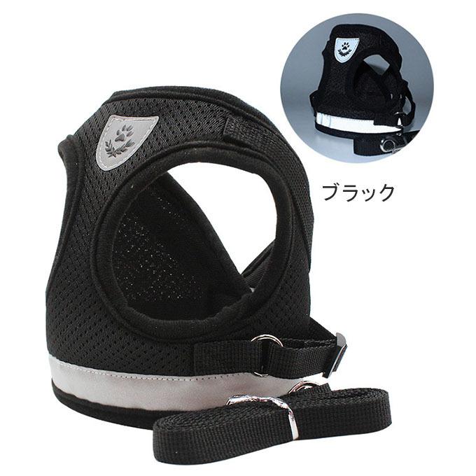 ペットグッズ 犬用品 首輪胴輪 リード ハーネスリード 犬 猫 ハーネス 新品 大人気 小型犬 中型犬 猫用 ネコ ウェアハーネス 犬ハーネス 抜けない