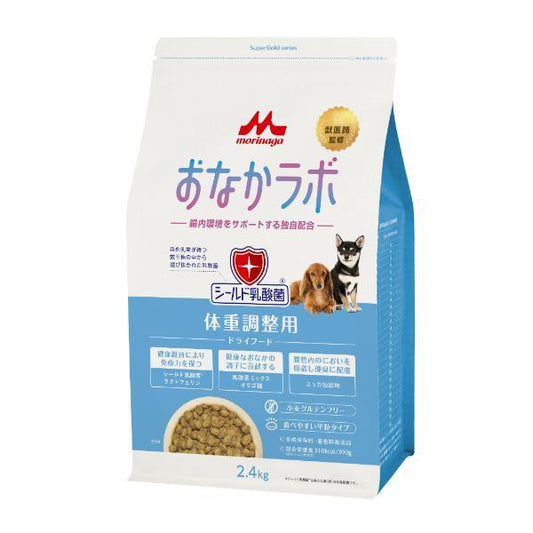 森乳サンワールド Supergold おなかラボ 体重調整犬用 2.4kg