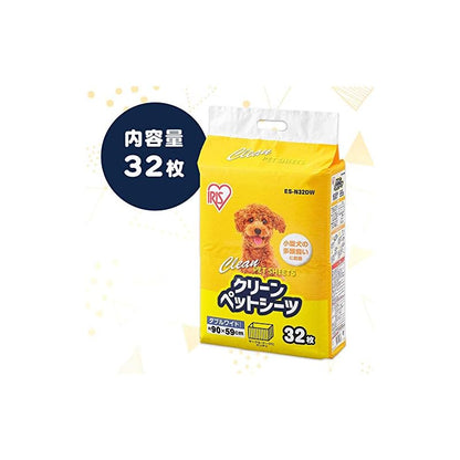 【即納】アイリスオーヤマ ペットシーツ 薄型 抗菌 消臭 中型犬大型犬 ダブルワイド 32枚4袋(128枚入) (ケース販売)