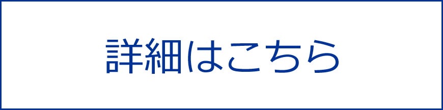 <a href="https://www.qoo10.jp/gmkt.inc/Search/brand.aspx?brandno=19528" target="_blank" class="title_brand" id="btn_brand" title="リッチェル">リッチェル</a>リッチェル　マークタス マナーカプセル ベージュ