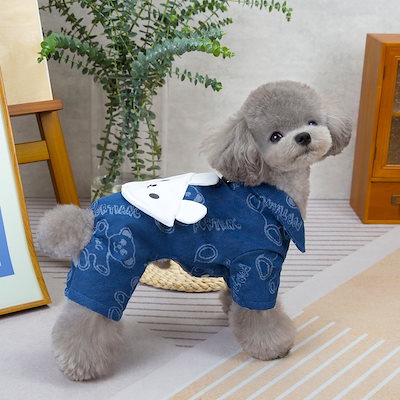 本日の限定商品犬の服 ペット服 小型犬 猫 新作 秋冬 暖かい 快適 カウボーイ 4本足 コットンコート