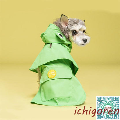 犬用 レインコート 中型犬 小型犬 雨具 カッパ 犬服 防水 ドッグ ペット服 人気商品超目玉 ドッグウエア ペットポンチョ 梅雨 散歩 お出かけ 防雨 ペットレイングッズ