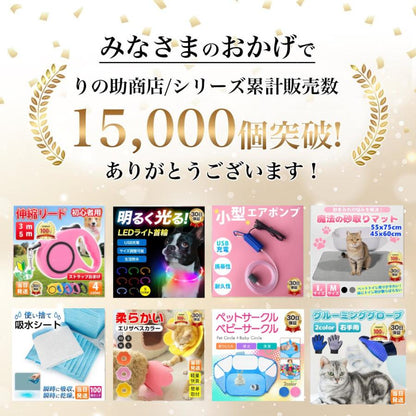 便利 ストラップ付 【新作】リード 光る首輪 犬用リード 犬 シリコン 片手 散歩 初心者 ペット 紐 伸びる ロープ 伸縮リード 5ｍ 巻き取り 伸縮 中型犬 小型犬