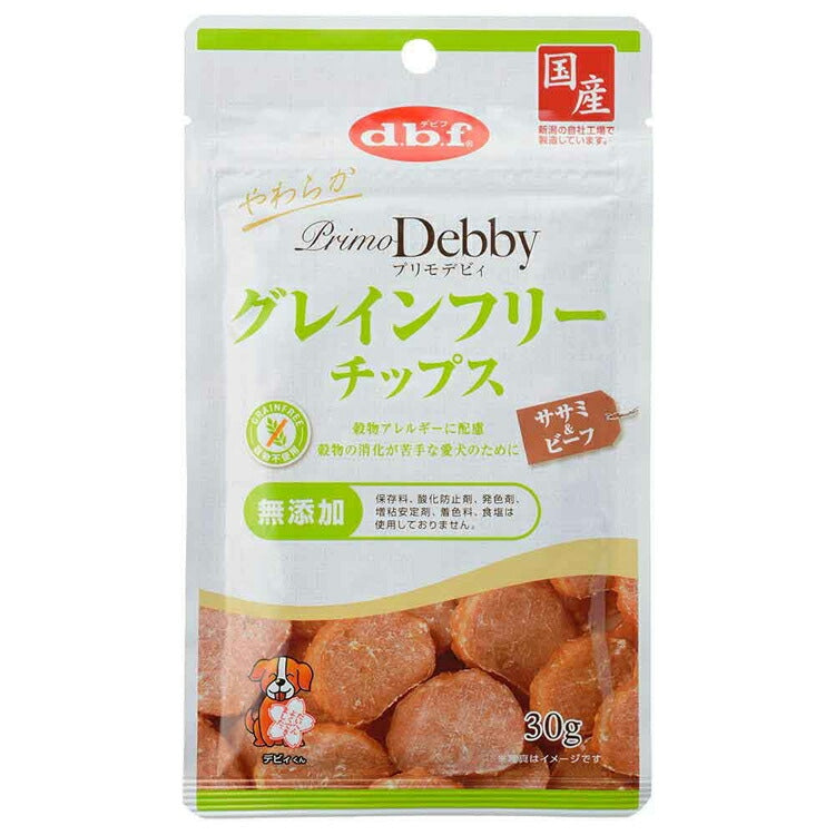 プリモデビィ グレインフリーチップス ササミ＆ビーフ 30g×48 デビフペット