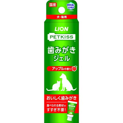 PETKISS ペットキッス 歯みがきジェル アップルの香り 40g