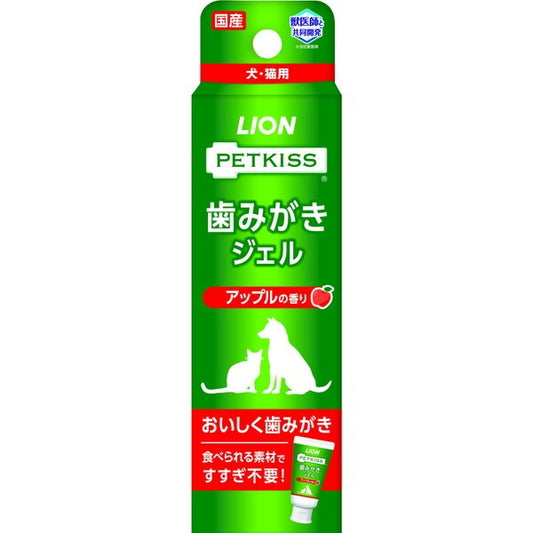 PETKISS ペットキッス 歯みがきジェル アップルの香り 40g