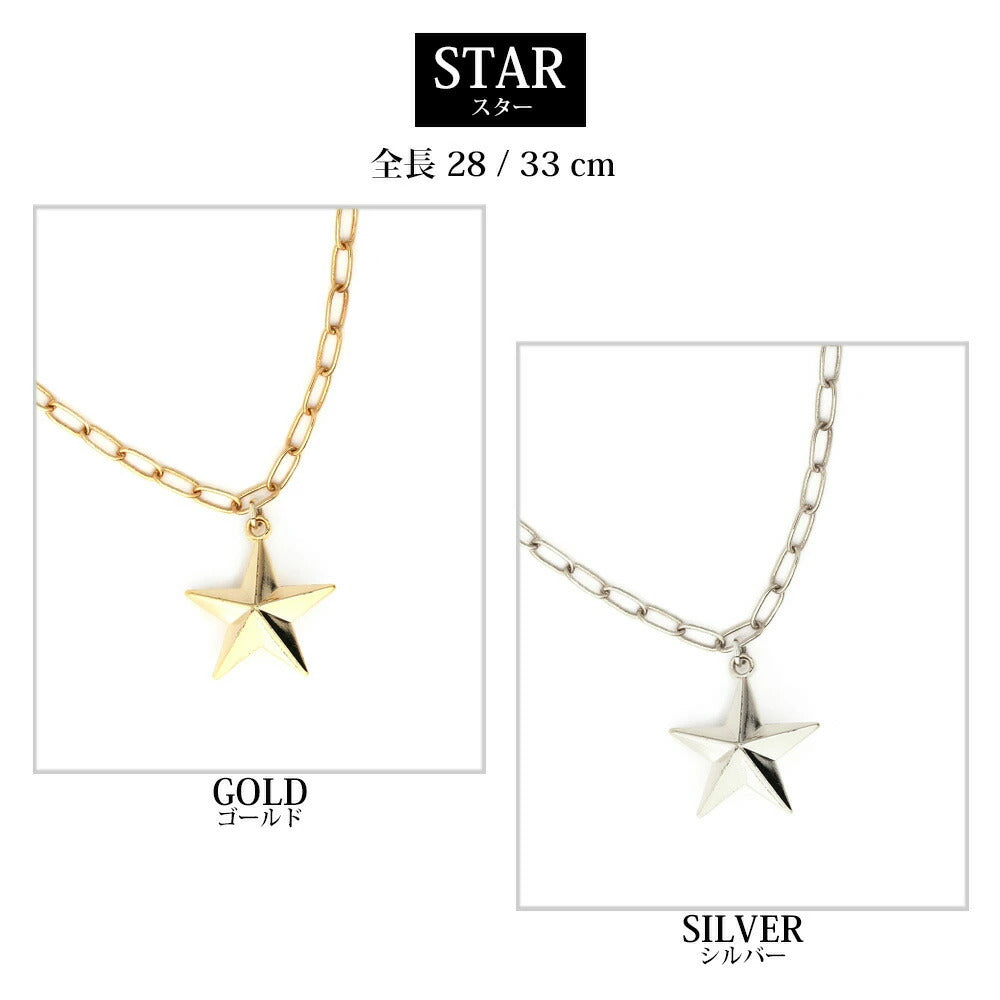 <a href="https://www.qoo10.jp/gmkt.inc/Search/brand.aspx?brandno=121124" target="_blank" class="title_brand" id="btn_brand" title="MELODY ACCESSORY">MELODY ACCESSORY</a>K18GP 送料無料 ドッグアクセサリー 犬用 ネックレス 首輪 チョーカー 犬 いぬ DOG ねこ 猫 ペット チェーン ハート 星 スター シンプル 小型犬 中型犬 か