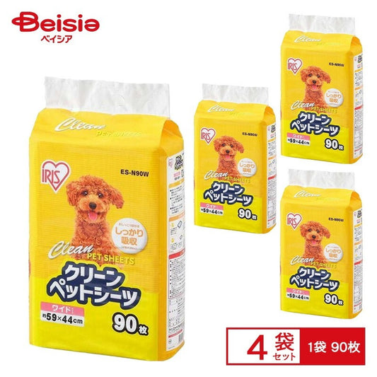 アイリスオーヤマ クリーンペットシーツ ワイド90枚 ES-N90W ×4セット(1ケース) 猫 トイレシート おすすめ ペットシーツ 大型犬 子犬 通販 ワイド ペットシート