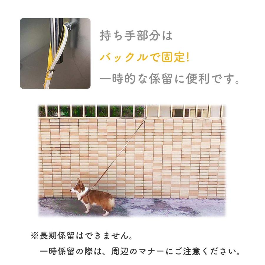 胴輪 PU レザー ハーネス ペット 八の字 小型犬 リード 犬 柔らかい おしゃれ ウォータープルーフ メガネ型 猫 中型犬