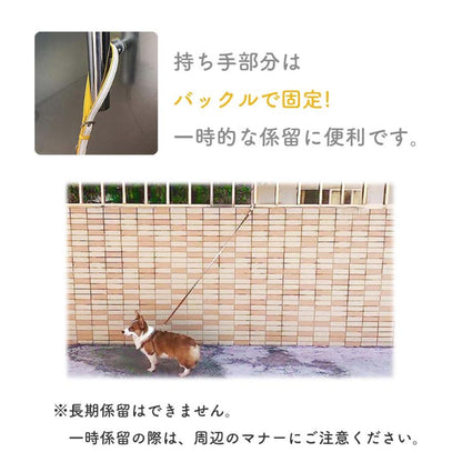 胴輪 PU レザー ハーネス ペット 八の字 小型犬 リード 犬 柔らかい おしゃれ ウォータープルーフ メガネ型 猫 中型犬