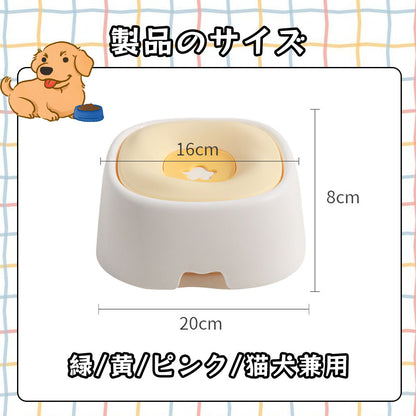 【当日発送】ペット給水器 水飲み器 犬用 猫用 こぼれない 水飲み 電池不要 お手入れ簡単 便利 おしゃれ 可愛い QB-01