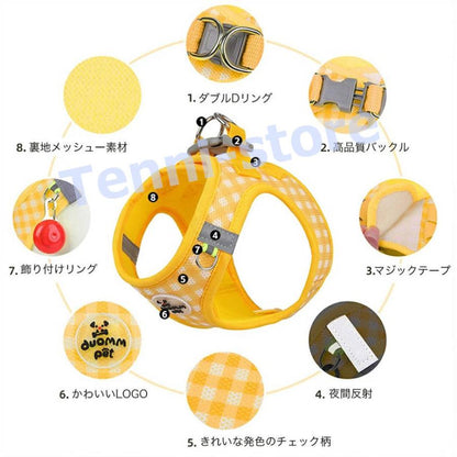 今週の新製品 タイムセール アウトレット 犬 猫 ハーネス 小型犬 中型犬 猫用 ネコ ウェアハーネス ハーネス&リードセット 犬ハーネス 抜けない 一体型 かわいい 簡単着脱 在庫が限られている在庫